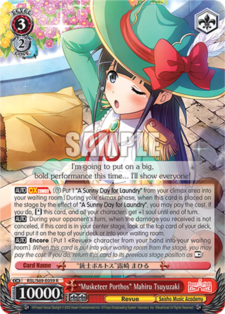 "Musketeer Porthos" Mahiru Tsuyuzaki