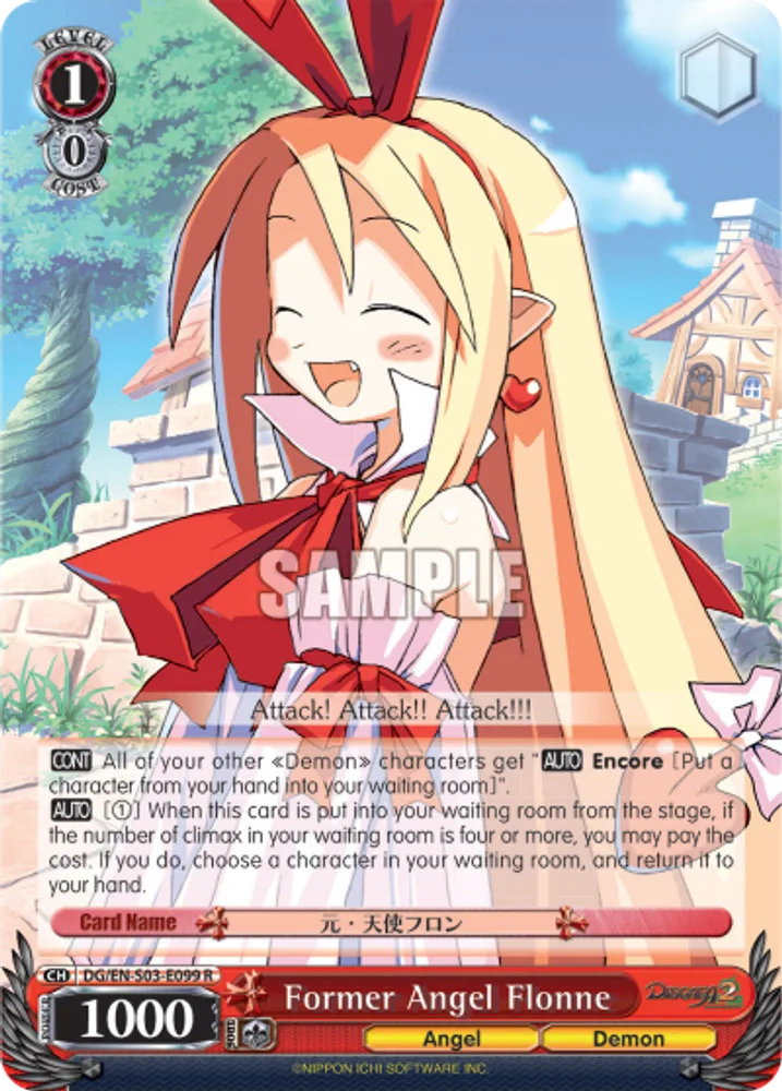 Former Angel Flonne