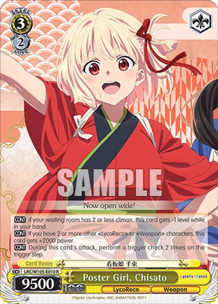 Poster Girl, Chisato