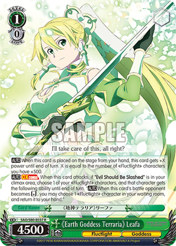 《Earth Goddess Terraria》 Leafa