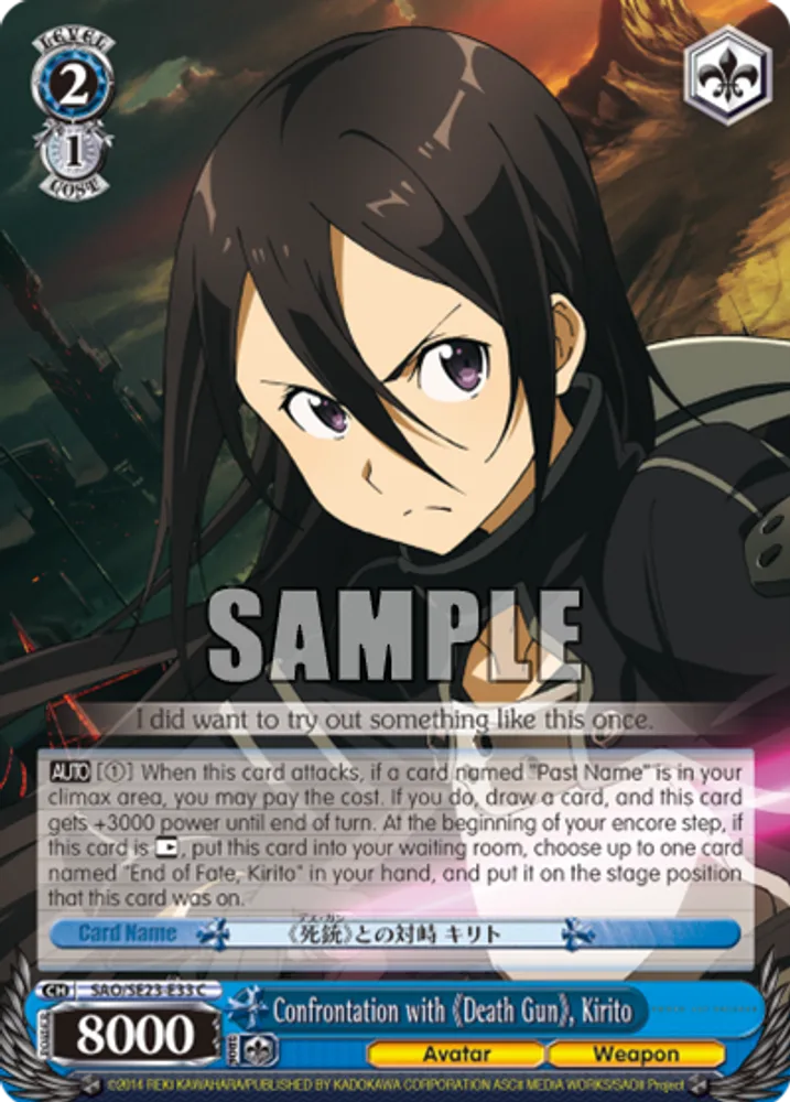 Confrontation with 《Death Gun》, Kirito