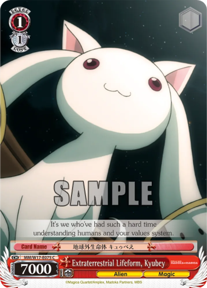 Extraterrestrial Lifeform, Kyubey