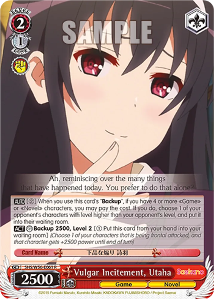 Vulgar Incitement, Utaha
