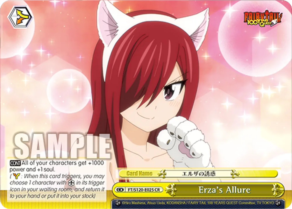 Erza's Allure
