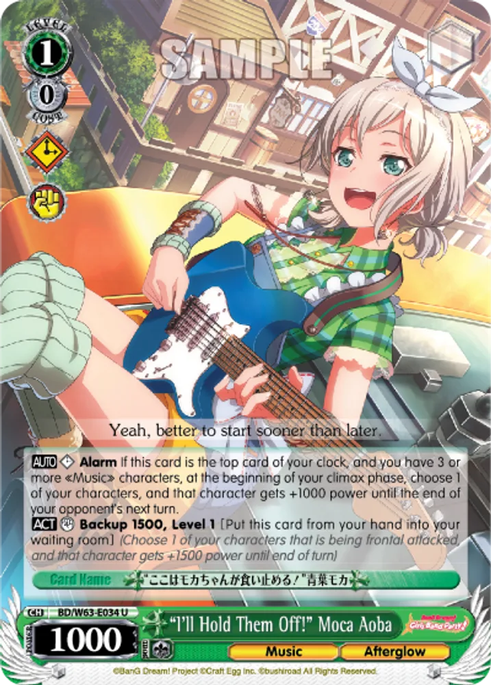 "I'll Hold Them Off!" Moca Aoba