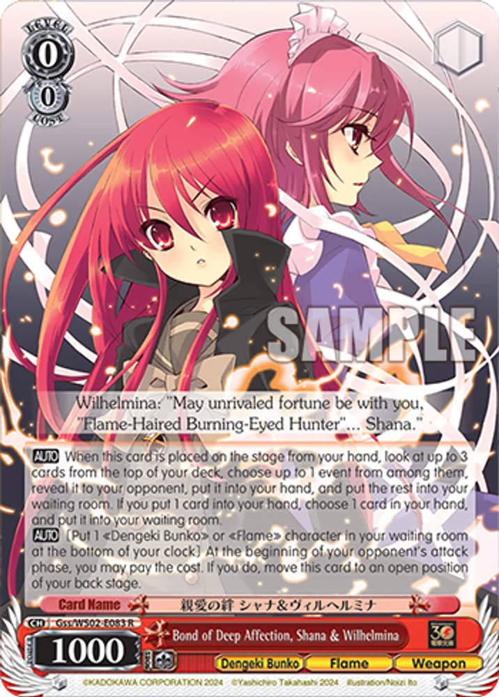 Bond of Deep Affection, Shana & Wilhelmina