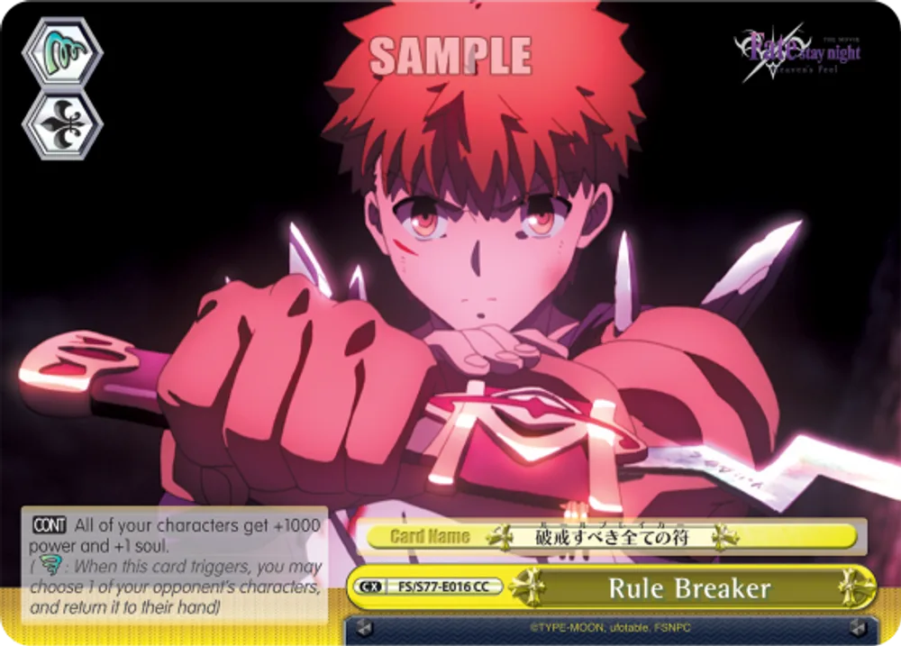 Rule Breaker