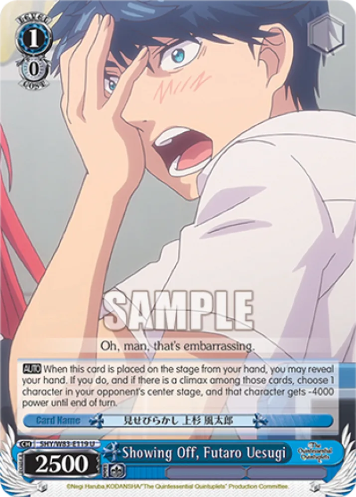 Showing Off, Futaro Uesugi