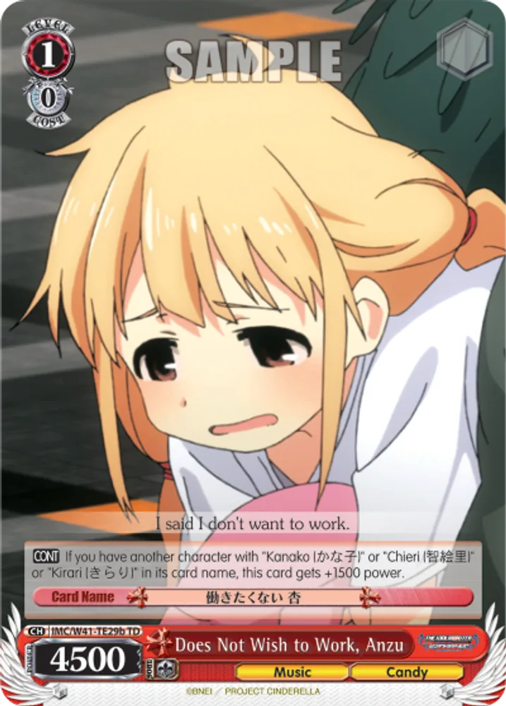 Does Not Wish to Work, Anzu