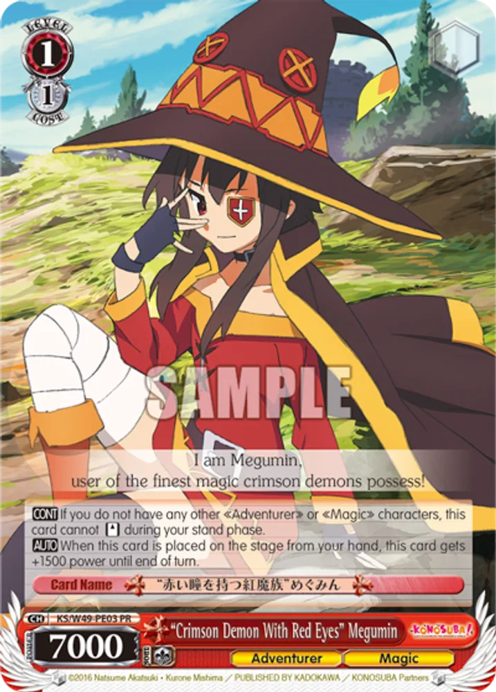 “Crimson Demon With Red Eyes” Megumin