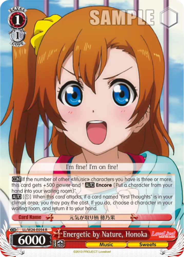 Energetic by Nature, Honoka