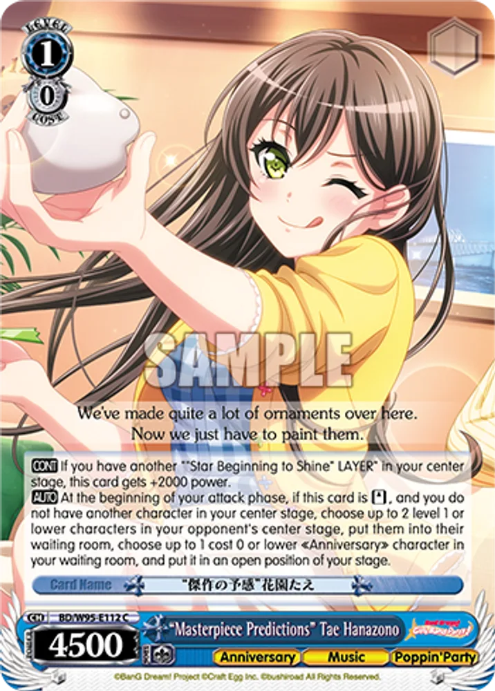 "Masterpiece Predictions" Tae Hanazono