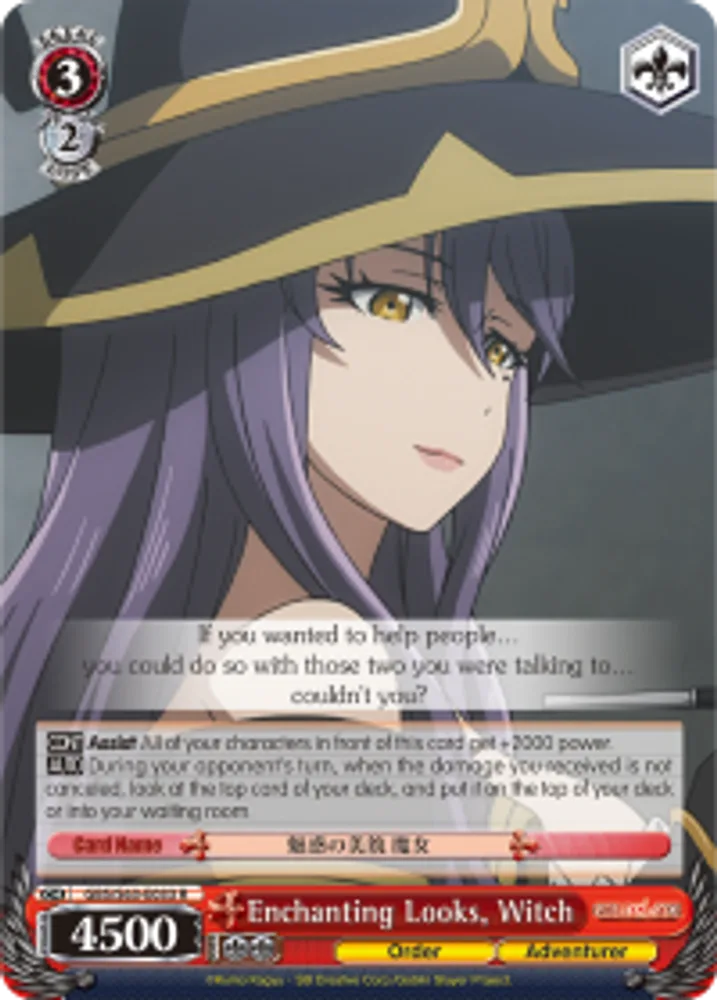 Enchanting Looks, Witch