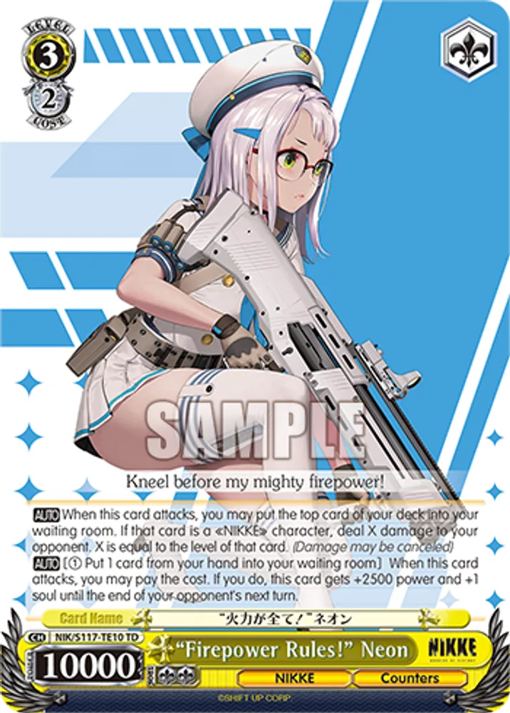 “Firepower Rules!” Neon
