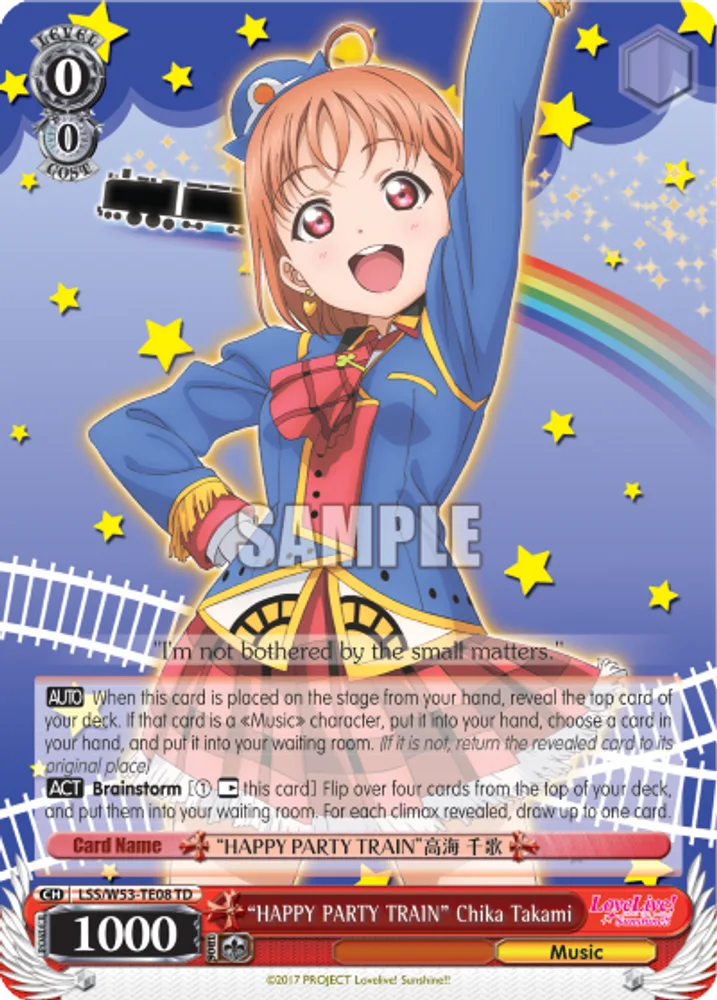 "HAPPY PARTY TRAIN" Chika Takami