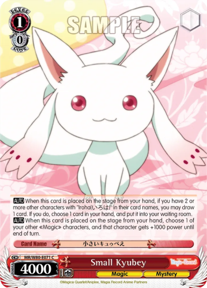 Small Kyubey