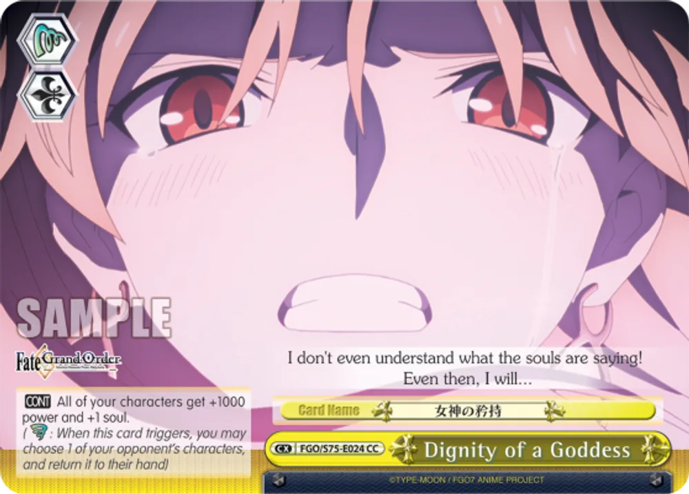 Dignity of a Goddess