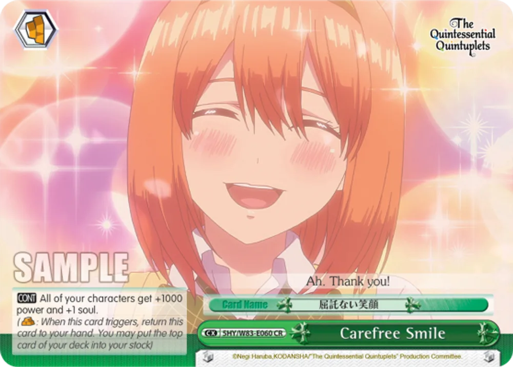 Carefree Smile
