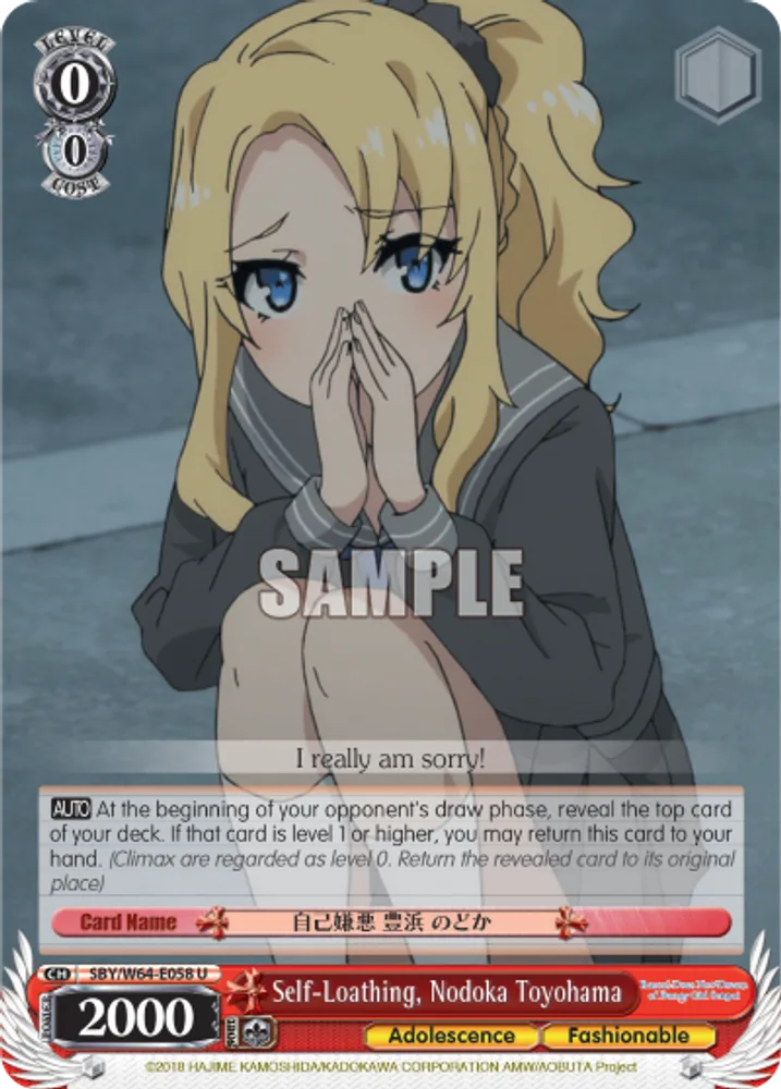 Self-Loathing, Nodoka Toyohama