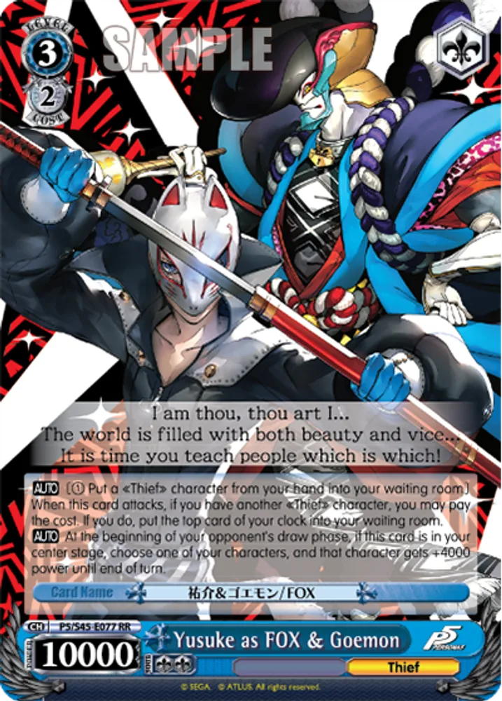 Yusuke as FOX & Goemon