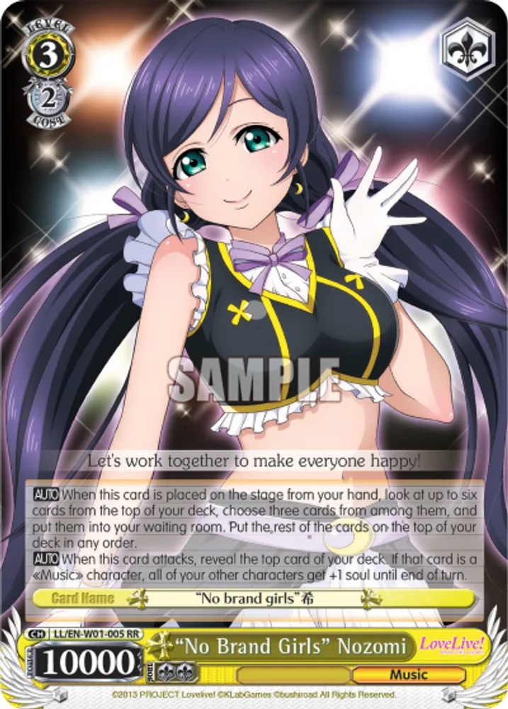 "No Brand Girls" Nozomi
