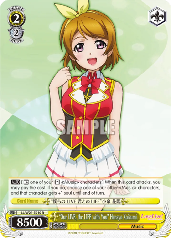 "Our LIVE, the LIFE with You" Hanayo Koizumi