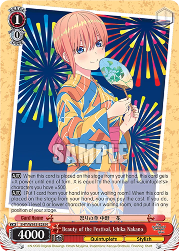 Beauty of the Festival, Ichika Nakano