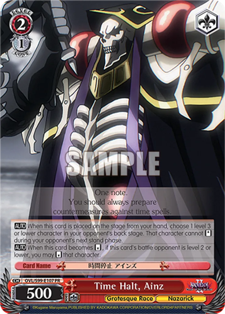 Time Halt, Ainz