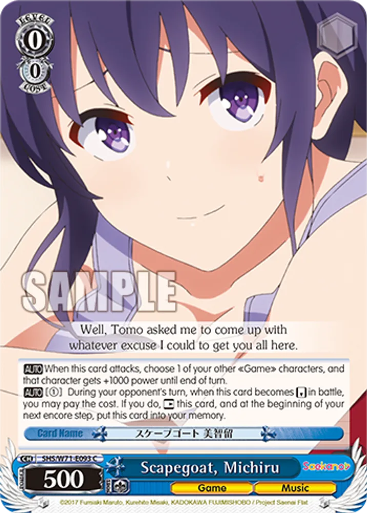Scapegoat, Michiru