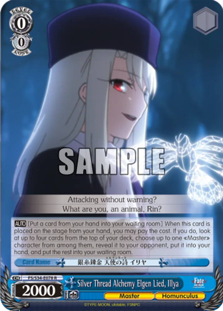 Silver Thread Alchemy Elgen Lied, Illya