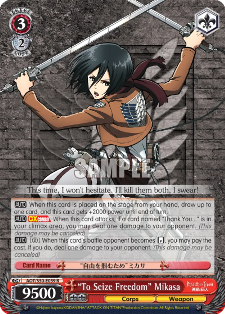 "To Seize Freedom" Mikasa