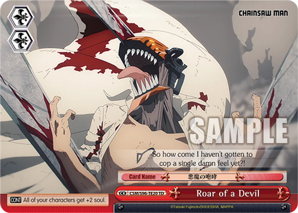Roar of a Devil