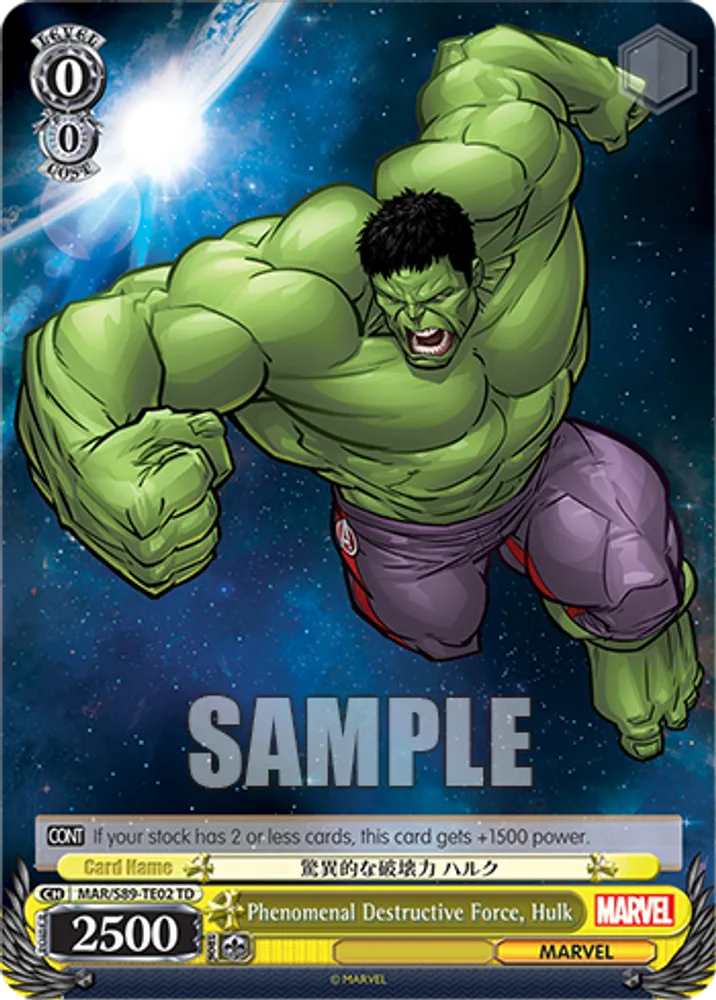 Phenomenal Destructive Force, Hulk