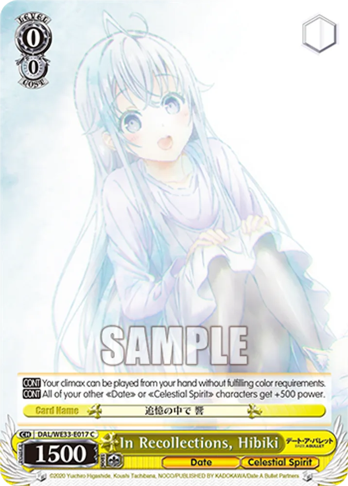 In Recollections, Hibiki