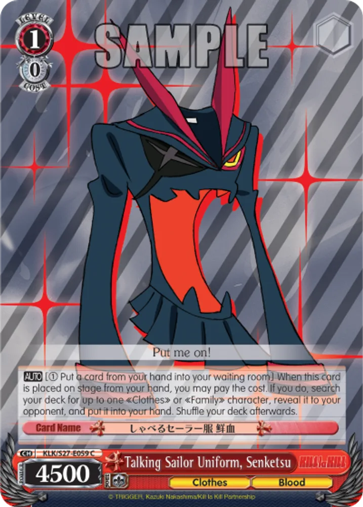 Talking Sailor Uniform, Senketsu