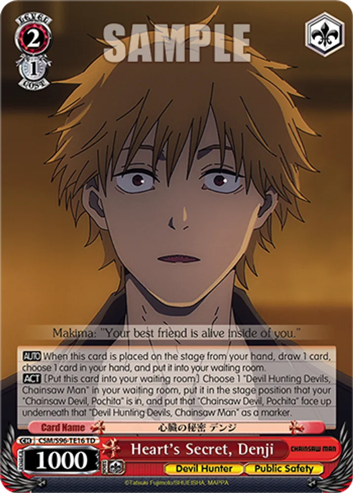 Heart's Secret, Denji