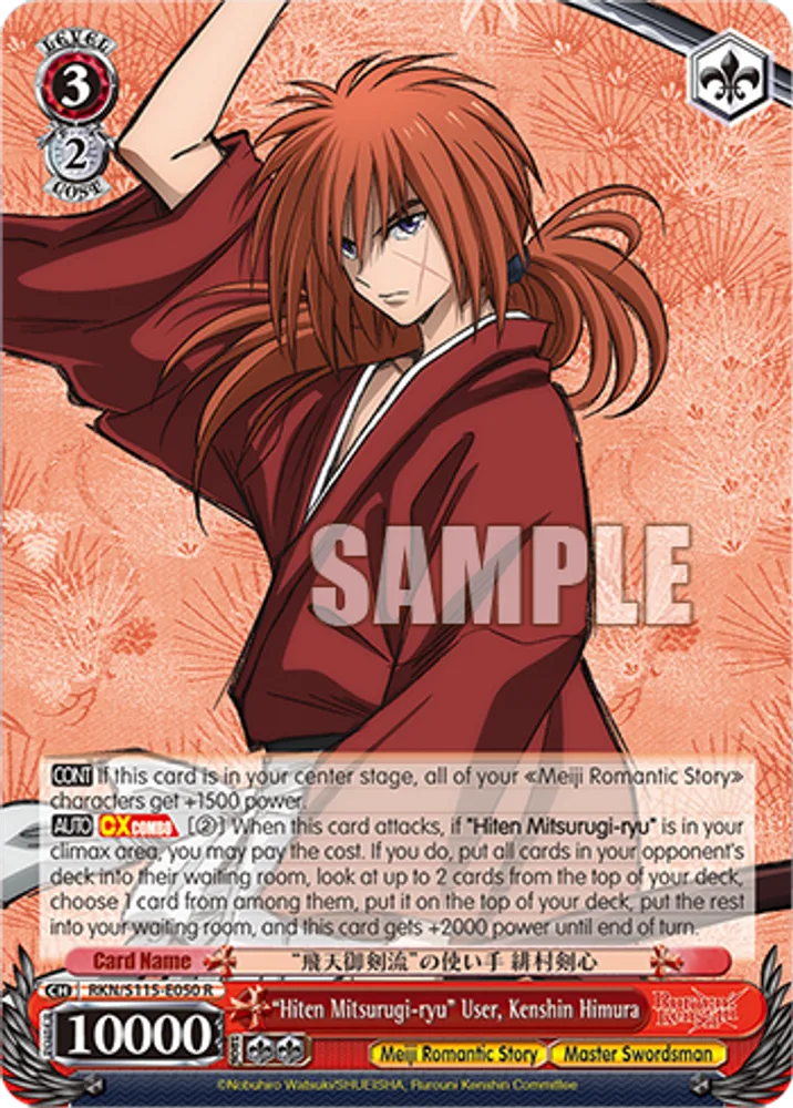 "Hiten Mitsurugi-ryu" User, Kenshin Himura