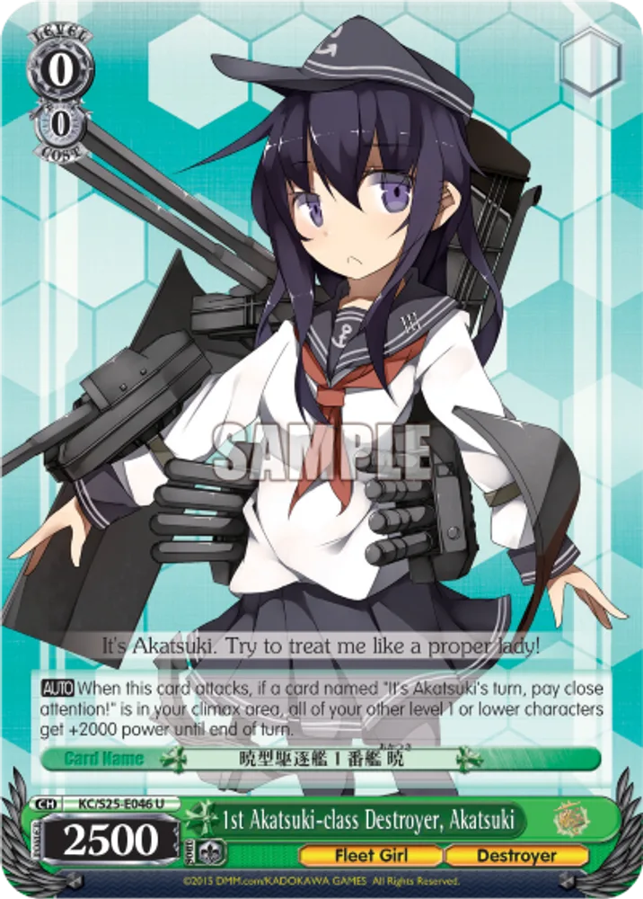 1st Akatsuki-class Destroyer, Akatsuki