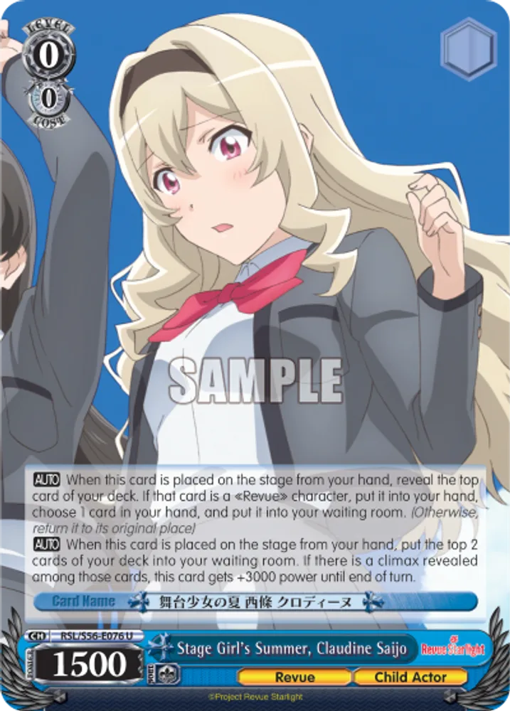 Stage Girl's Summer, Claudine Saijo