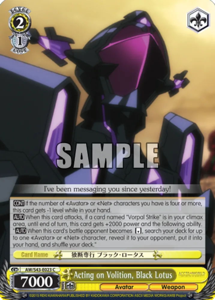 Acting on Volition, Black Lotus