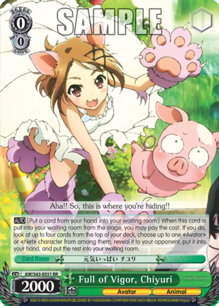 Full of Vigor, Chiyuri