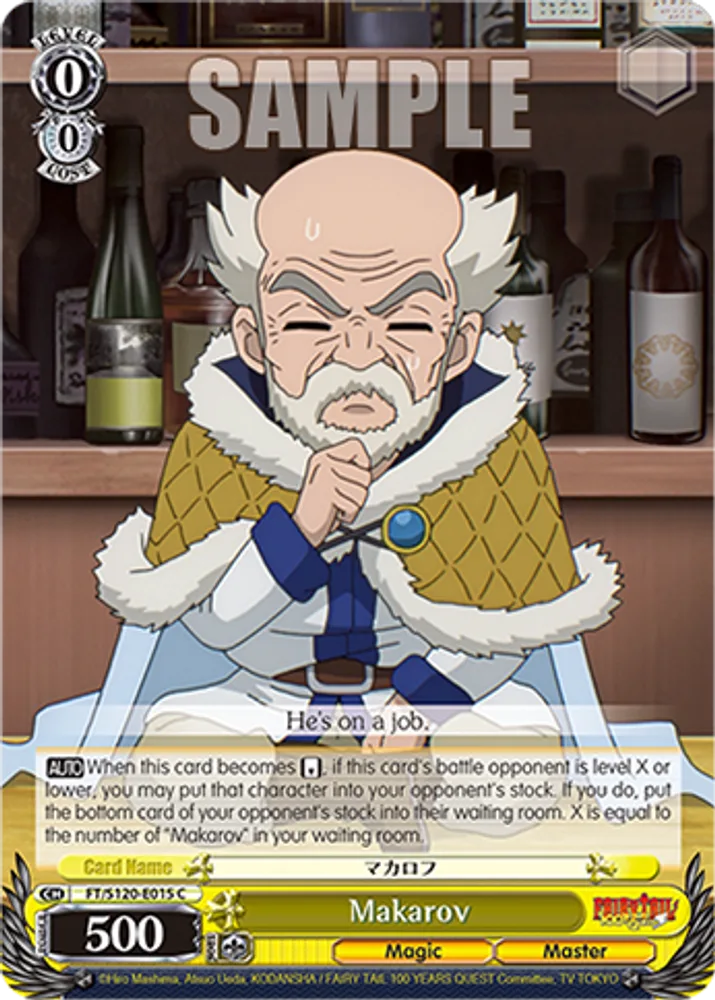 Makarov