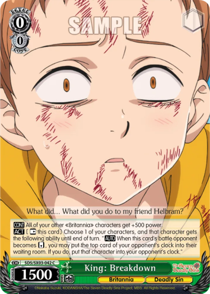 King: Breakdown