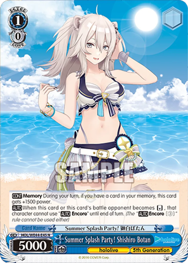 Summer Splash Party! Shishiro Botan