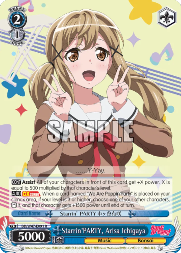 Starrin'PARTY, Arisa Ichigaya