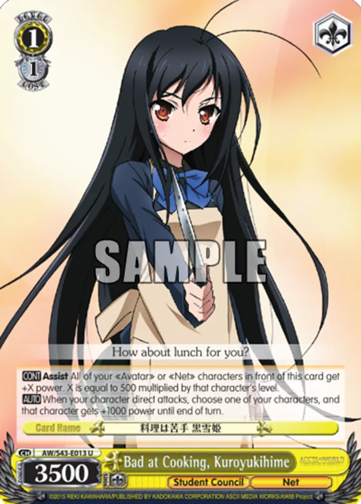 Bad at Cooking, Kuroyukihime