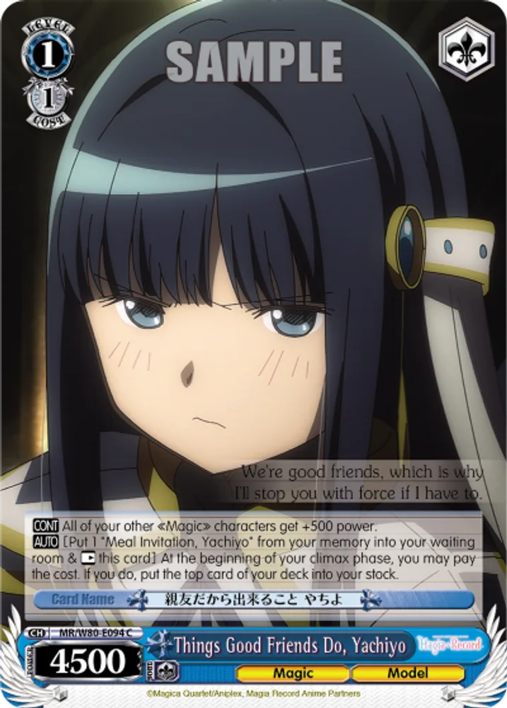 Things Good Friends Do, Yachiyo