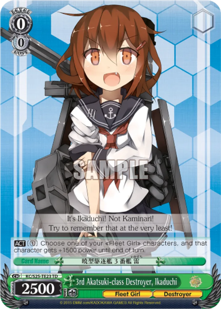 3rd Akatsuki-class Destroyer, Ikaduchi