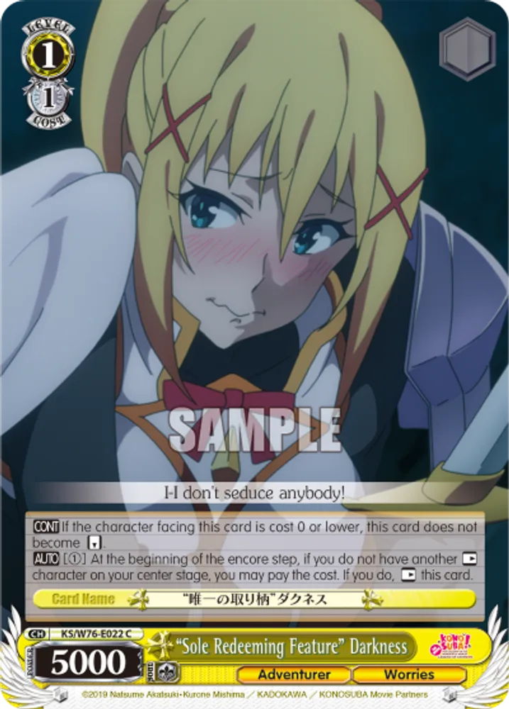 "Sole Redeeming Feature" Darkness