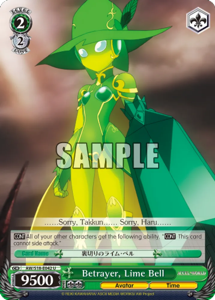 Betrayer, Lime Bell